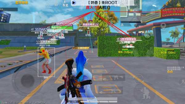 和平精英辅助【火海直装V1.0】超变态功能 人物变大加速跳远 载具加速 人物枪械美化 无后坐力  开火自瞄 超广角视角  聚点防抖 范围追踪