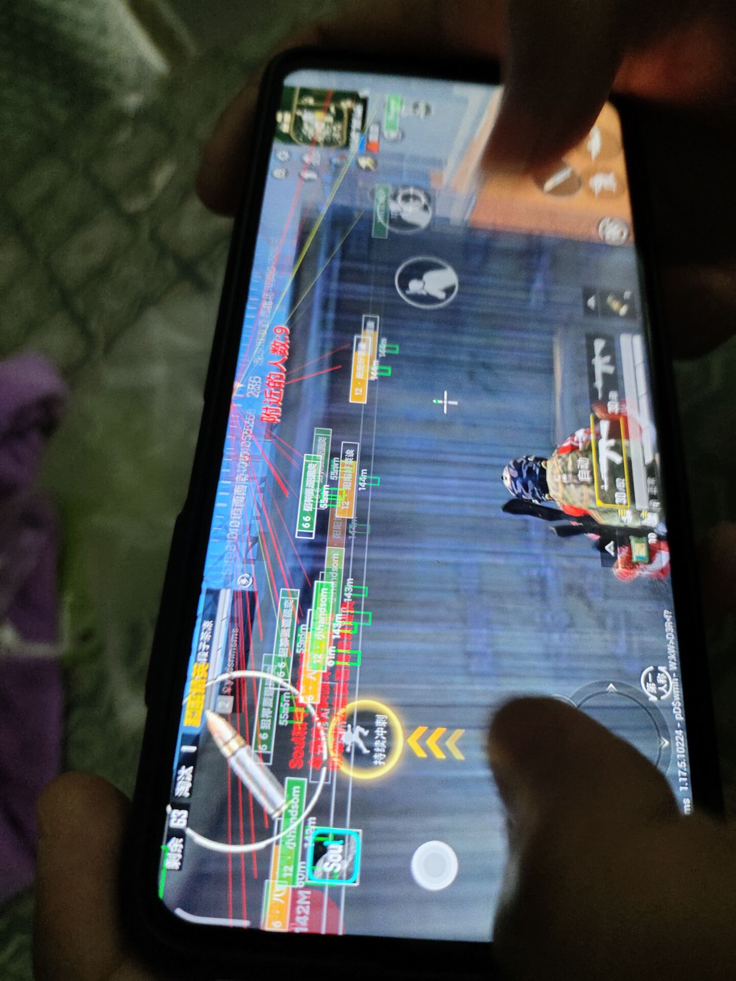 和平精英辅助【黑鲨直装】方框透视 无后自瞄 加速穿墙 雷达绘制  视角扩大 空投透视 人物射线 准星聚点