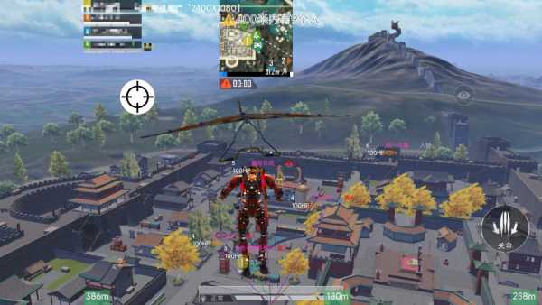 和平精英《迪达拉pro》辅助